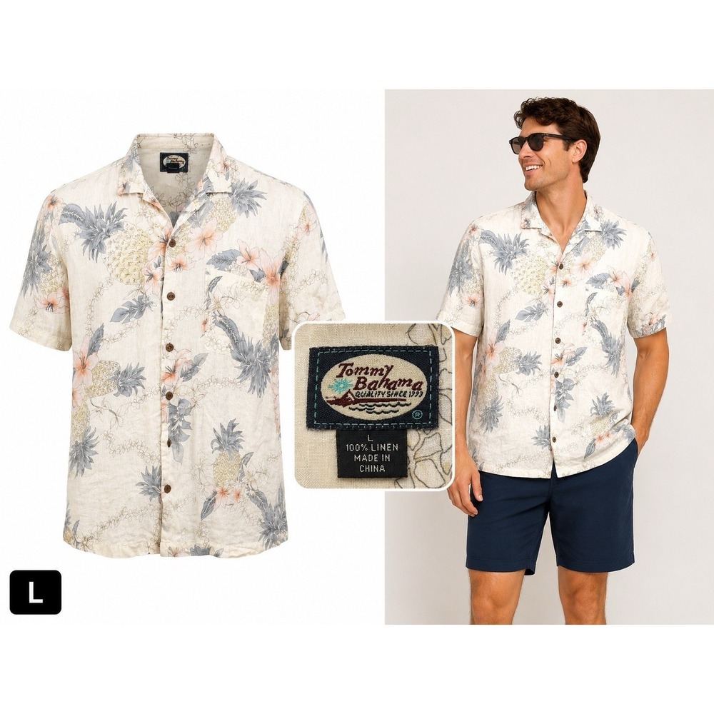 Tommy Bahama Camp Shirt Mens L Beige Floral Pineapple Hawaiian Aloha Vacation
